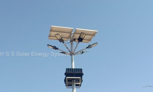 S S Solar Energy System in Adgaon, Nashik - 422003