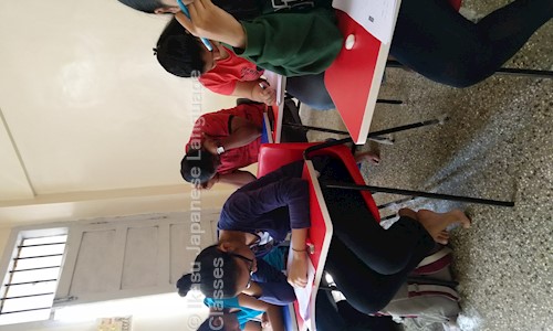 Ikasu Japanese Language Classes in Karve Nagar, Pune - 411052