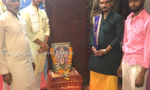 Balaji Jyotish Vastu Kendra in Mangolpuri, Delhi - 110083