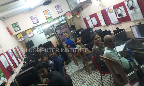 SUYASH COMPUTER INSTITUTE in Antop Hill, Mumbai - 400037