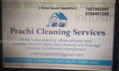 Sarthak Drainage Cleaning Services in Koregaon Park, Pune - 411001