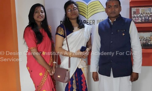Desire Career Institute in Chandmari, Guwahati - 781003
