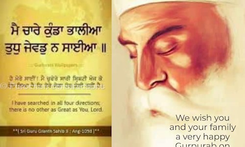 Purochan constructions in Sector 80, Mohali - 160062