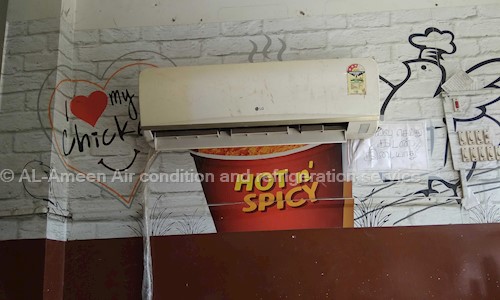 AL-Ameen Air condition and refrigeration service in Mangadu, Chennai - 602101