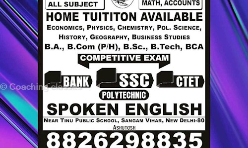 Coaching classes in Sangam Vihar, delhi - 110080