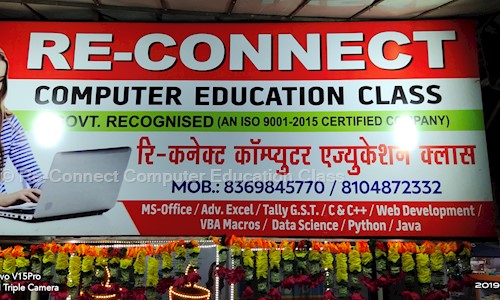 Re-Connect Computer Education Class in Bhayander East, Mumbai - 401105