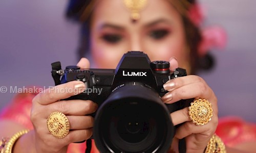 Mahakal Photography in Jankipuram Extension, Lucknow - 226021