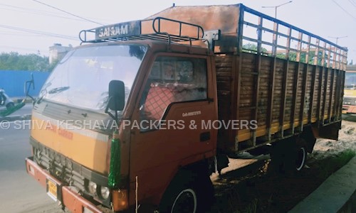 Shiva Keshava Packers & Movers in Saroor Nagar, Hyderabad - 500035