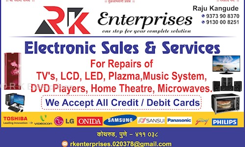 R K Enterprises in Kothrud, Pune - 411038