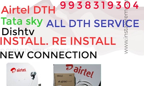 OMMTEL HOME PAINTING POINT in Rajendra Nagar, Cuttack - 753010