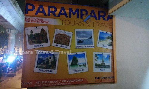 Parampara Tours & Travel in Tiljala, Kolkata - 700100