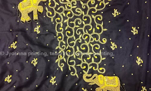 Jyoshna printing, tailoring , sarees painting, in Pragathi Nagar, hyderabad - 500090