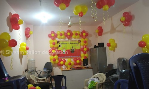 Shivam ballon decoration  in Electronic City, Bangalore - 560100