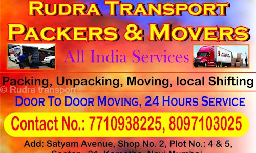 Rudra transport in Bazar Peth Uran Road.Panvel, Panvel - 410206