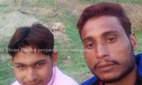 Shree Radhe property sale company in Barabanki Up, barabanki - 225201