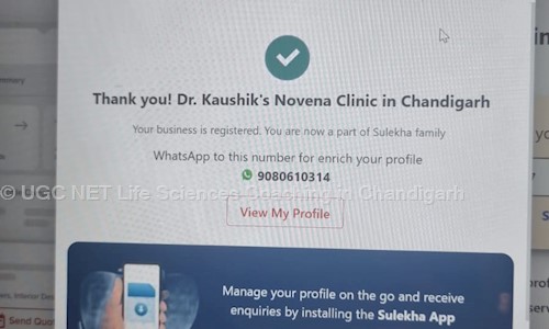 UGC NET Life Sciences Coaching in Chandigarh in Sector 16, Chandigarh - 160015