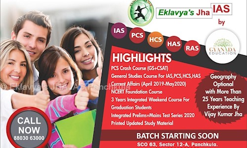 Eklavya's JHA IAS Panchkula in Sector 12A, Panchkula - 134113