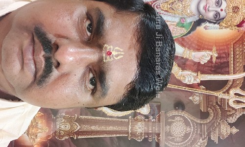 Guru Ji Banaras Wale in Faizabad Road, Lucknow - 226016