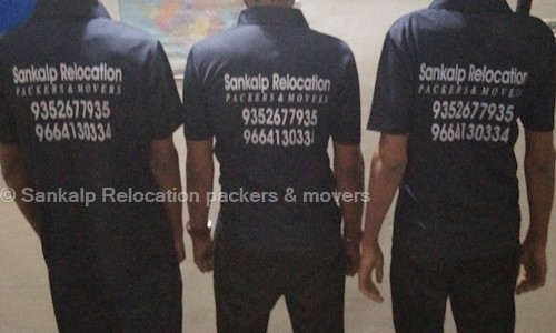 Sankalp Relocation Packers And Movers in Maninagar, Ahmedabad - 382443