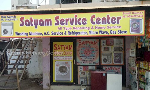 Satyam Service Center in Bopal, Ahmedabad - 380058