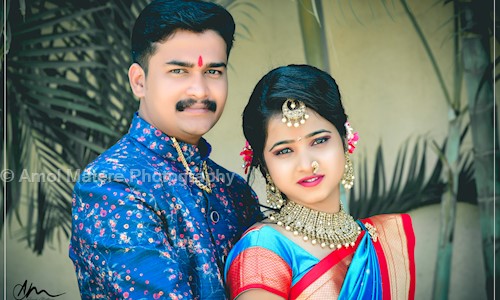 Amol Matere Photography in Pashan, Pune - 411021