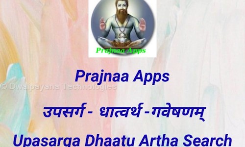 Aishwarya Software Solutions in Raja Rajeshwari Nagar, Bangalore - 560050
