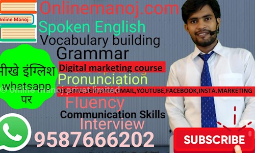 online manoj privet limited in Sodala, jaipur - 302007