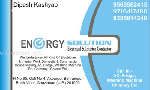 Energy Solution Electrical Contractor in Dundahera, Ghaziabad - 201009