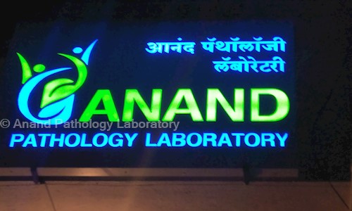 Anand Pathology Laboratory in Gokhale Nagar, Pune - 411016