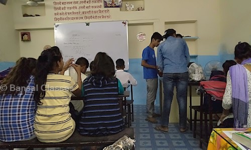 Bansal Classes in Kukas, Jaipur - 302028