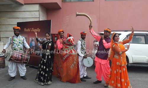 Punjabi & Rajisthani Dhol Group Dhamaka in Hitech City, Hyderabad - 500081