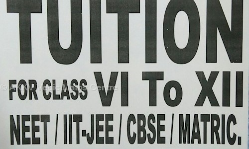 AKKV Vedic Maths Centre