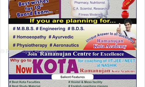 Ramanujan Academy in Gangapur, Nashik - 422013