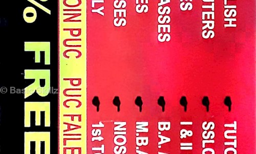 Basic Skillz in Shivaji Nagar, Bangalore - 560051