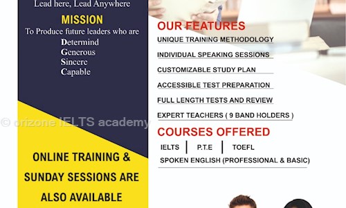 Orizone IELTS Academy in A.C. Market, Ludhiana - 141001