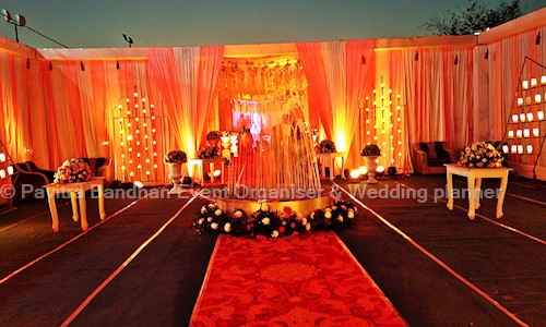 Pavitra Bandhan Event Organisers & Wedding Planners in Visunupuri Tank Road, Jaipur - 302039