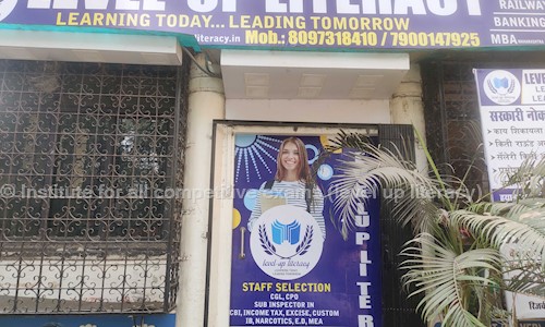 Institute for all competitive exams level up literacy in Thane East, Mumbai - 400603