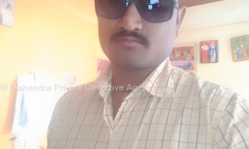 Mahendra Private Detective Agency in Market Yard, Pune - 431122