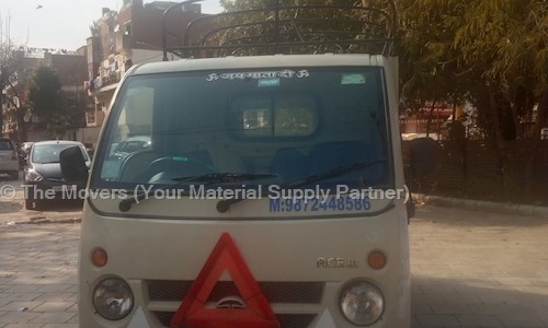 The Movers Your Material Supply Partner in Sector 45, Chandigarh - 160047