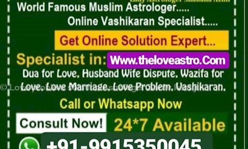 Love problem solution Astrologer Sorav kant ji in Gulmohar Avenue, Amritsar - 143001