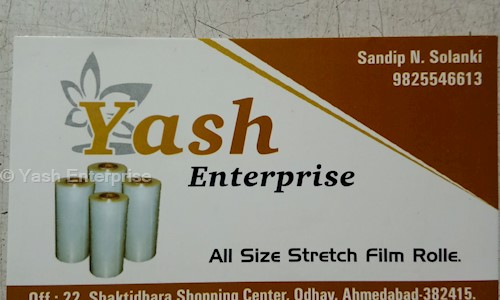 Yash Enterprise in Odhav, Ahmedabad - 382415
