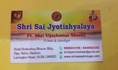 Shri Sai Jyothishalaya in Vidya Nagar, Hubli - 580031