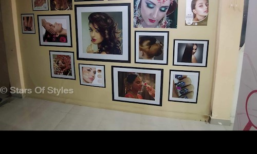 Stars Of Styles in Moulali, Hyderabad - 500040