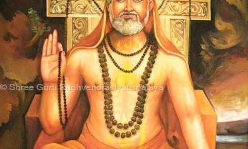 Shree Guru Raghvendra Jyotishalaya in Nandanvan, Nagpur - 440009