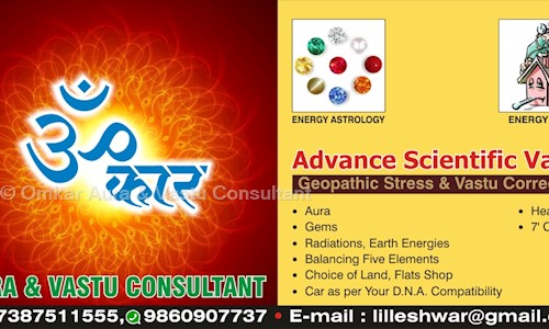Omkar Aura & Vastu Consultant in Badil Kheda, Nagpur - 440015