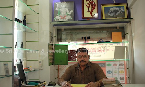 Sri Alka Gems & Jewellery( R K TIWARY) in Mahatma Gandhi Main Road, Ranchi - 834001