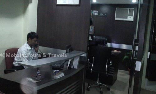Mohsin Tours & Travels in Pathar Gatti, Hyderabad - 500002