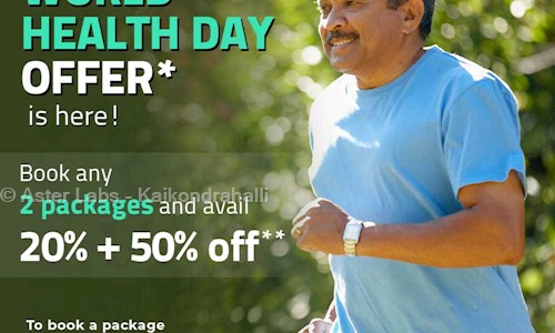 Aster Labs - Maddilapalem in Dwaraka Nagar, Visakhapatnam - 530022