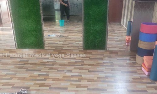 Patanjali medical yoga classes in Sector 51, Gurgaon - 122003