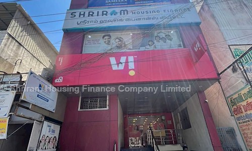 Truhome Finance Limited (Formerly Shriram Housing Finance Limited) in Palayamkottai, Tirunelveli - 627002